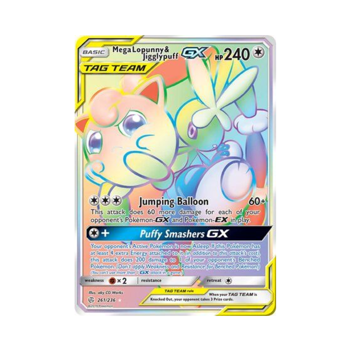포켓몬 TCG 메가 이어롭 & 푸린 GX RR 코스믹 이클립스 (영문판)(Pokemon TCG Mega Lopunny & Jigglypuff GX RR Cosmic Eclipse (English Ver.)) - 1
