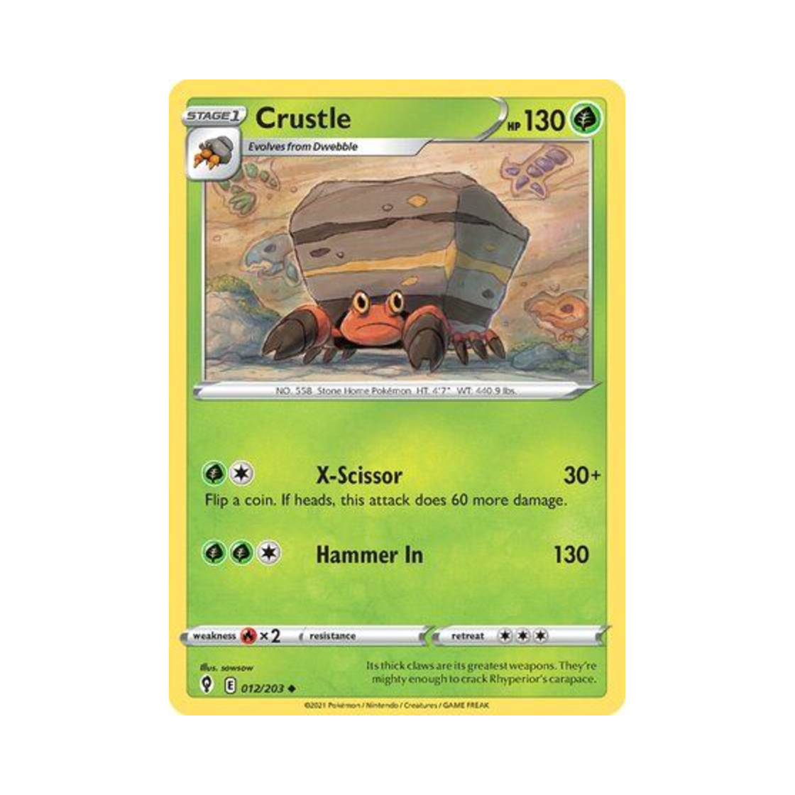 포켓몬 TCG 암팰리스 U 이볼빙 스카이즈 (영문판)(Pokemon TCG Crustle U Evolving Skies (English Ver.))