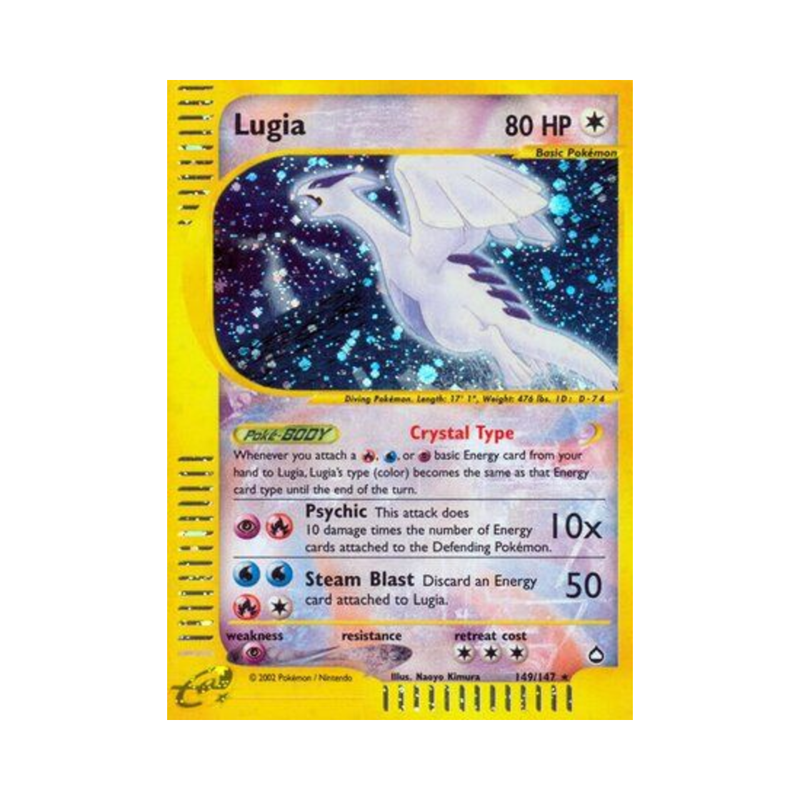 포켓몬 TCG 루기아 RS 아쿠아폴리스 (영문판)(Pokemon TCG Lugia RS Aquapolis (English Ver.)) - 1