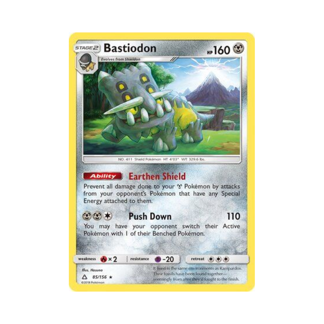포켓몬 TCG 바리톱스 RH 울트라 프리즘 (영문판)(Pokemon TCG Bastiodon RH Ultra Prism (English Ver.)) - 1