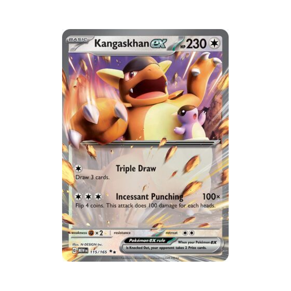 포켓몬 TCG 캥카 ex DR 스칼렛 & 바이올렛 151 (영문판)(Pokemon TCG Kangaskhan ex DR Scarlet & Violet 151 (English Ver.)) - 1