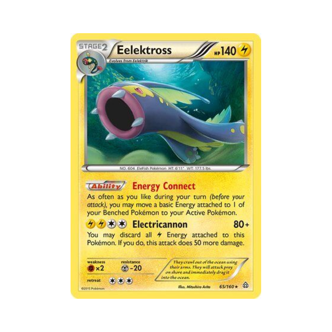 포켓몬 TCG 저리더프 RH 프라이멀 크래시 (영문판)(Pokemon TCG Eelektross RH Primal Clash (English Ver.)) - 1
