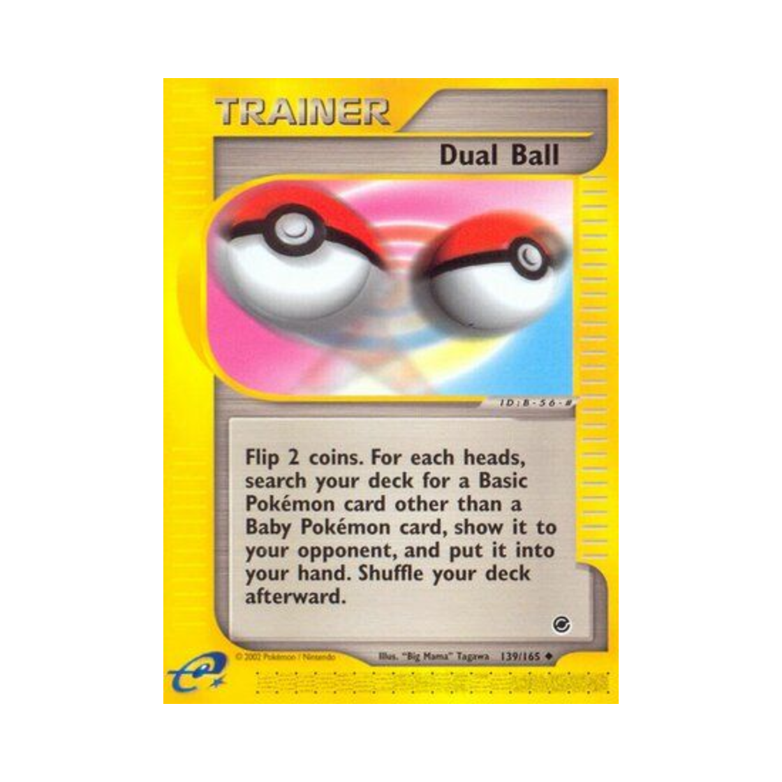 포켓몬 TCG 듀얼볼 U 익스페디션 베이스 세트 (영문판)(Pokemon TCG Dual Ball U Expedition Base Set (English Ver.)) - 1