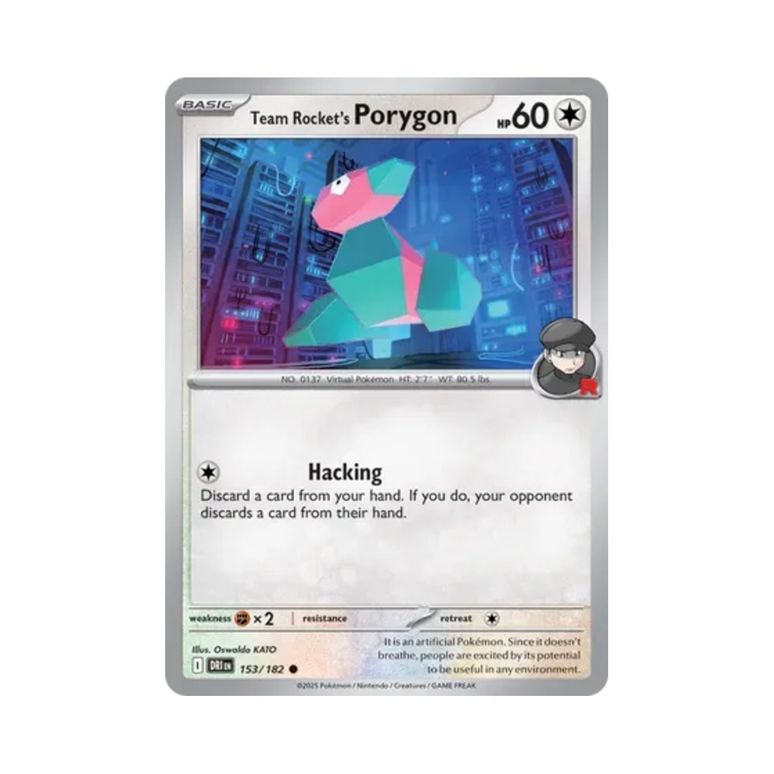 포켓몬 TCG 로켓단의 폴리곤 C 데스티니드 라이벌스 (영문판)(Pokemon TCG Team Rocket's Porygon C Destined Rivals (English Ver.)) - 1