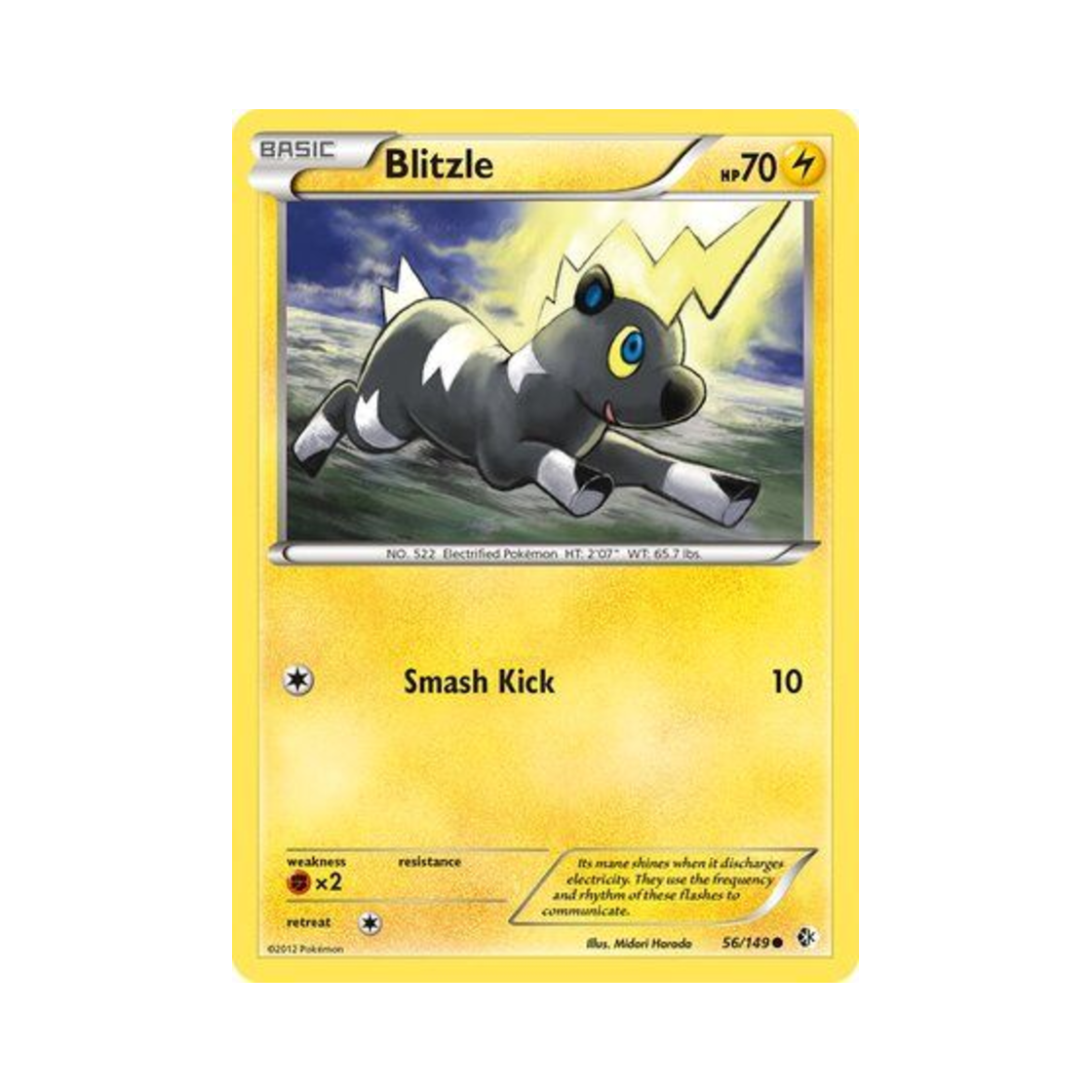 포켓몬 TCG 줄뮤마 C 바운더리스 크로스드 (영문판)(Pokemon TCG Blitzle C Boundaries Crossed (English Ver.))