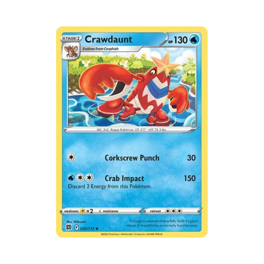 포켓몬 TCG 가재장군 U 브릴리언트 스타즈 (영문판)(Pokemon TCG Crawdaunt U Brilliant Stars (English Ver.)) - 1