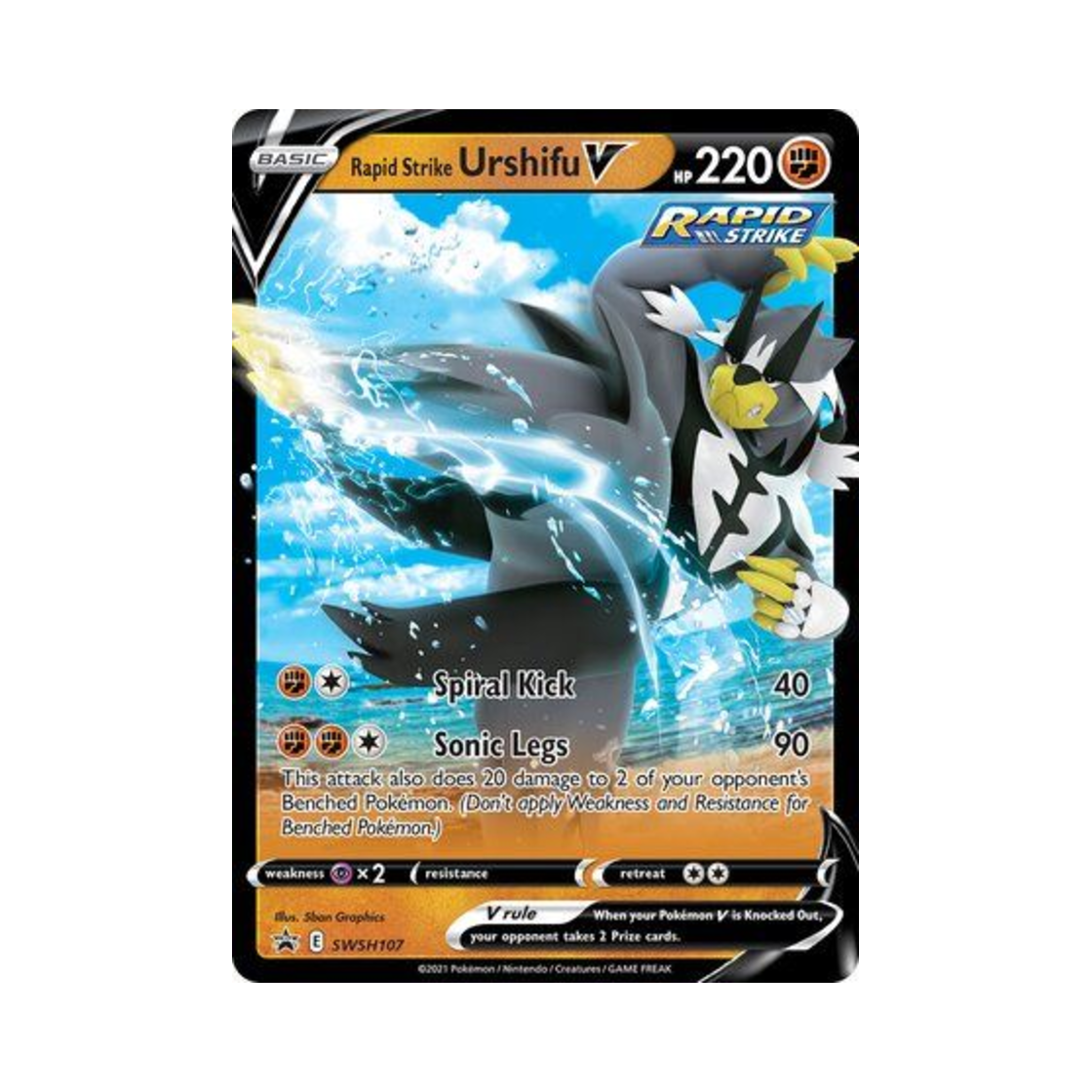포켓몬 TCG 연격 우라오스 V P 소드 & 실드 프로모카드 (영문판)(Pokemon TCG Rapid Strike Urshifu V P Sword & Shield Promos (English Ver.)) - 1
