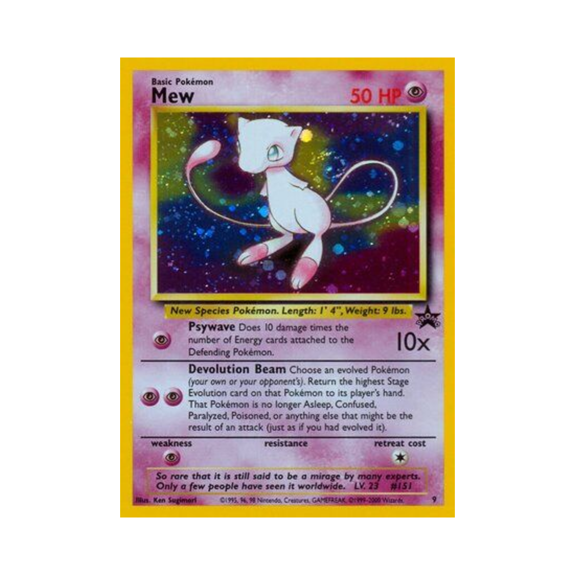 포켓몬 TCG 뮤 P 위자드 오브 더 코스트 프로모카드 (영문판)(Pokemon TCG Mew P Wizards of the Coast Promos (English Ver.)) - 1