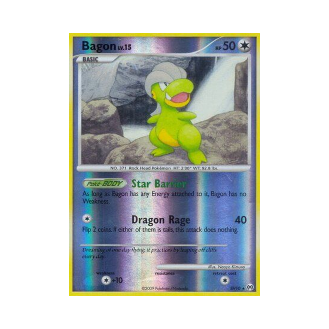 포켓몬 TCG 아공이 RH 아르세우스 (영문판)(Pokemon TCG Bagon RH Arceus (English Ver.)) - 1