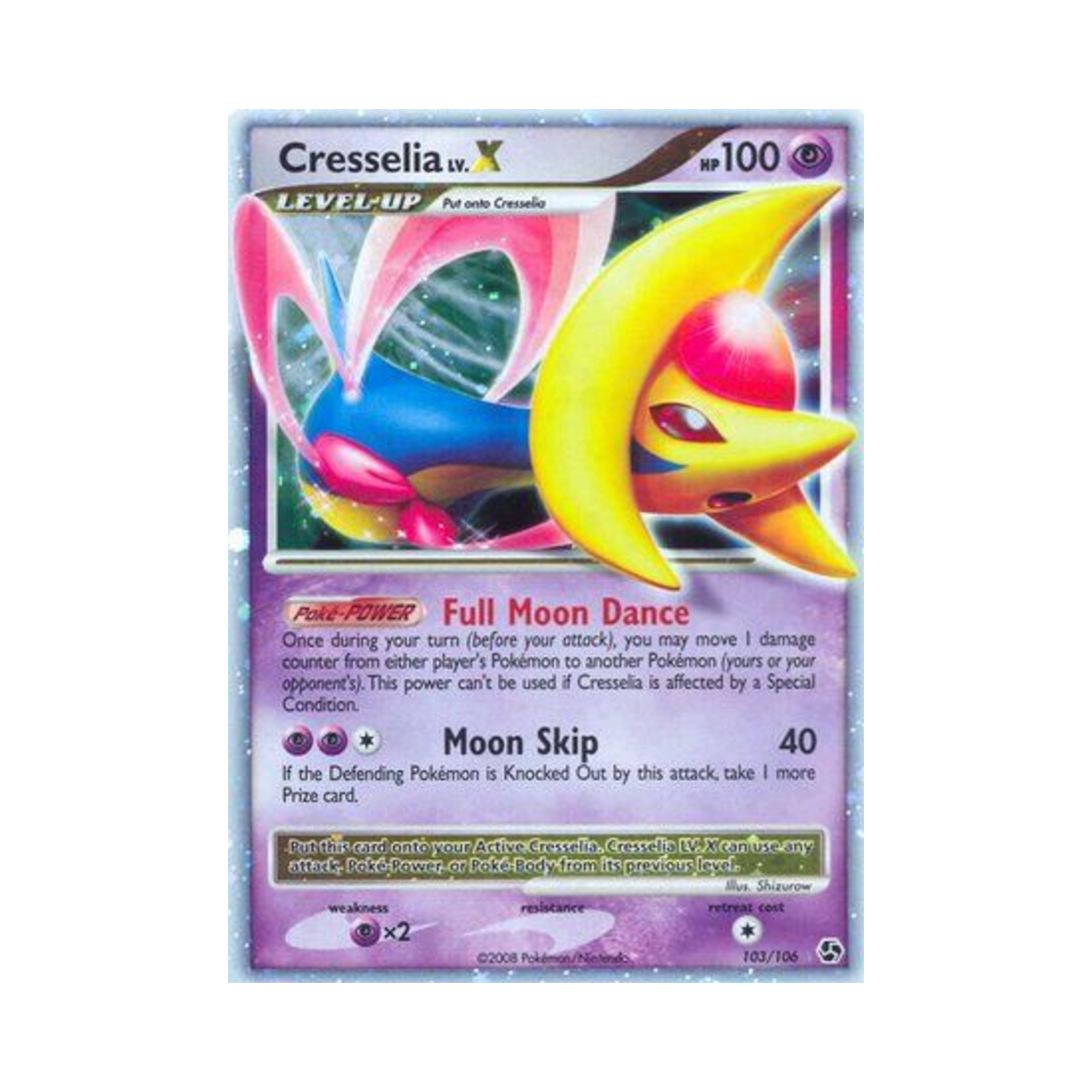포켓몬 TCG 크레세리아 LV.X RHL 그레이트 인카운터스 (영문판)(Pokemon TCG Cresselia LV.X RHL Great Encounters (English Ver.)) - 1