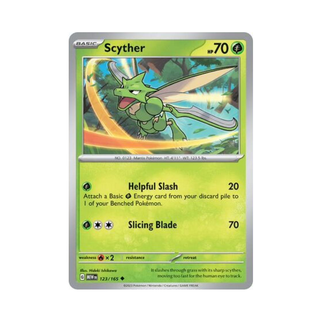 포켓몬 TCG 스라크 U 스칼렛 & 바이올렛 151 (영문판)(Pokemon TCG Scyther U Scarlet & Violet 151 (English Ver.)) - 1