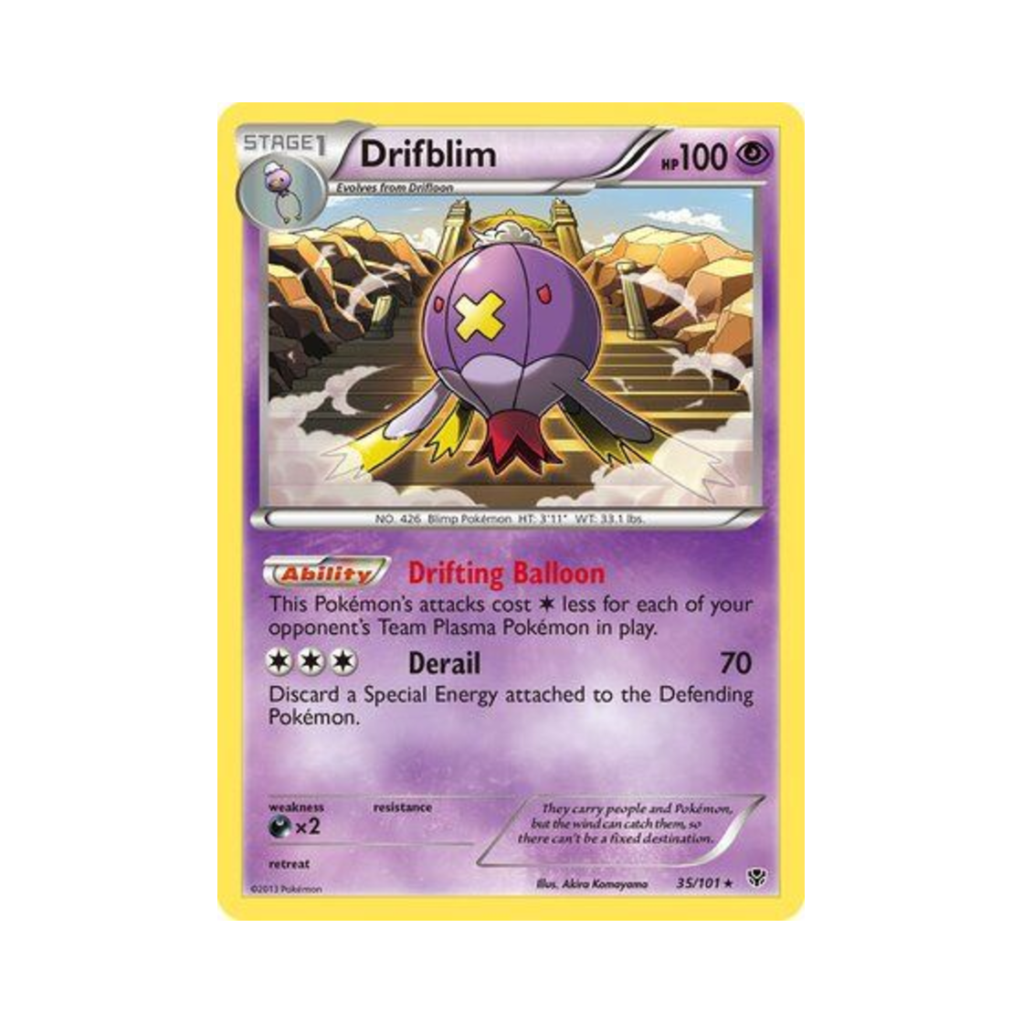 포켓몬 TCG 둥실라이드 R 플라스마 블라스트 (영문판)(Pokemon TCG Drifblim R Plasma Blast (English Ver.)) - 1