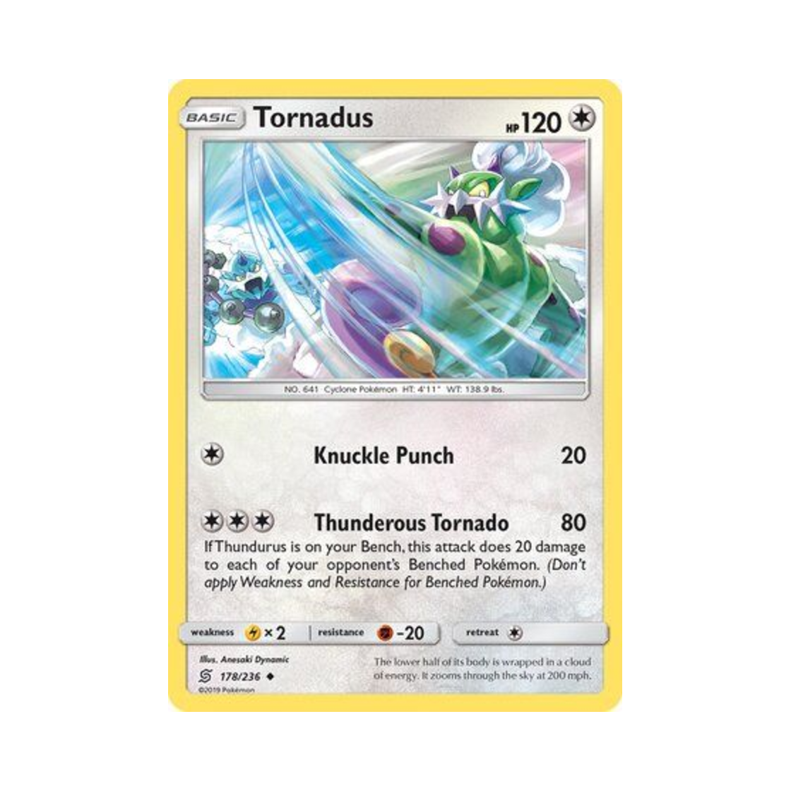 포켓몬 TCG 토네로스 U 유니파이드 마인즈 (영문판)(Pokemon TCG Tornadus U Unified Minds (English Ver.)) - 1