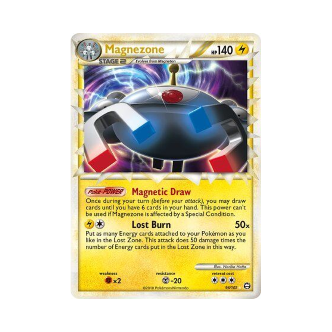 포켓몬 TCG 자포코일 RP 트라이엄펀트 (영문판)(Pokemon TCG Magnezone RP Triumphant (English Ver.))