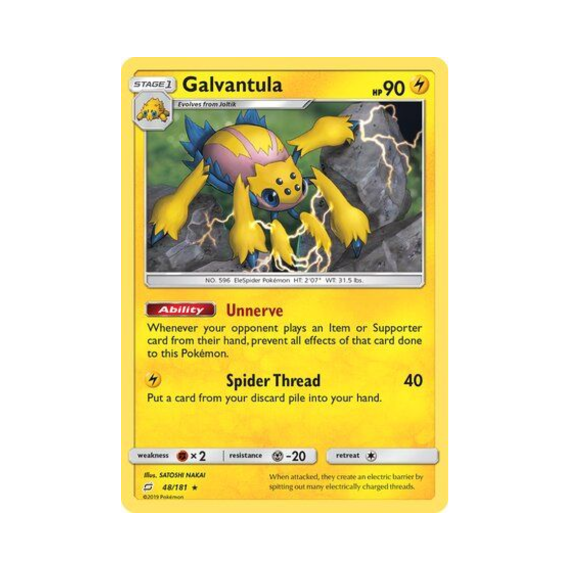 포켓몬 TCG 전툴라 R 팀업 (영문판)(Pokemon TCG Galvantula R Team Up (English Ver.))