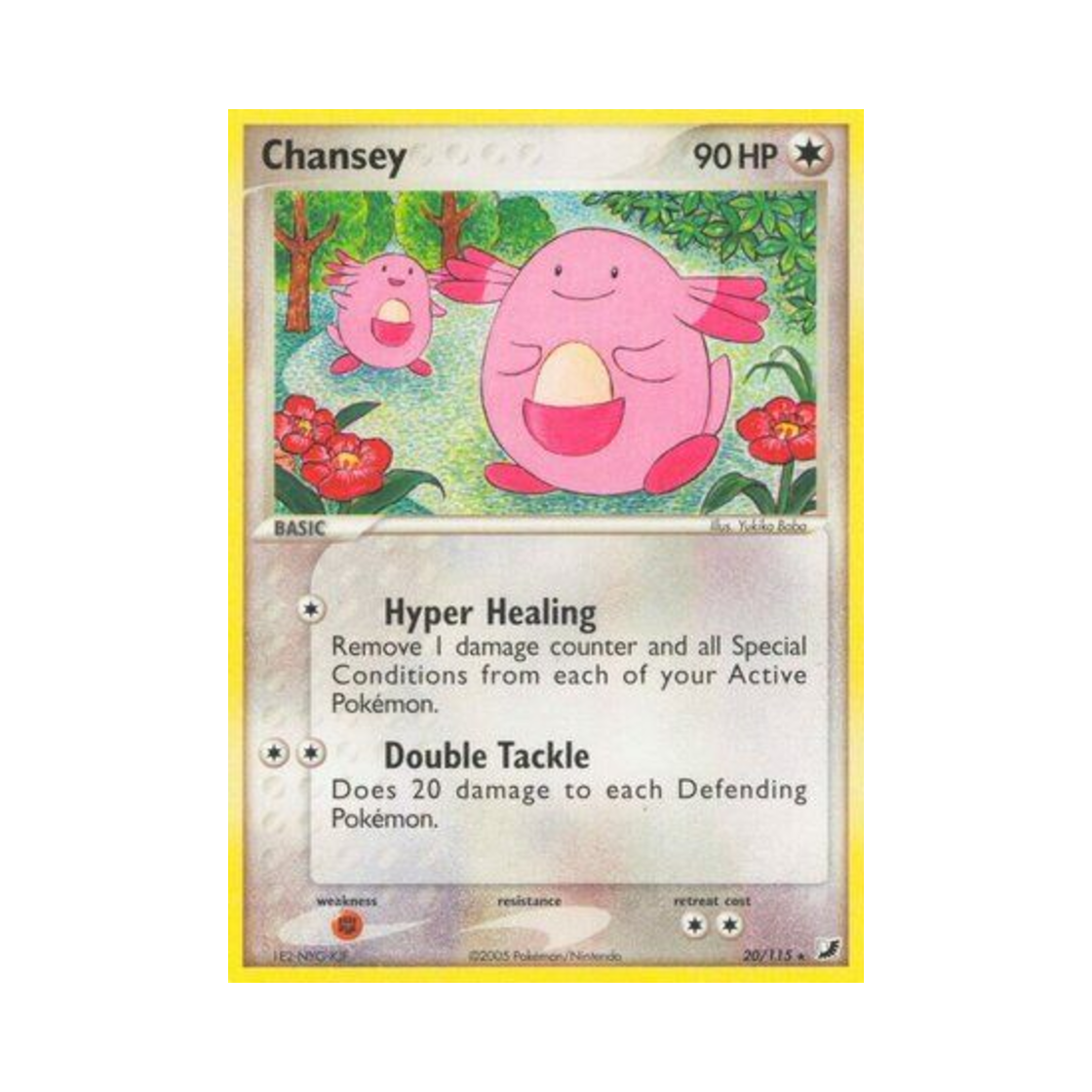 포켓몬 TCG 럭키 R EX 언씬 포시스 (영문판)(Pokemon TCG Chansey R EX Unseen Forces (English Ver.)) - 1