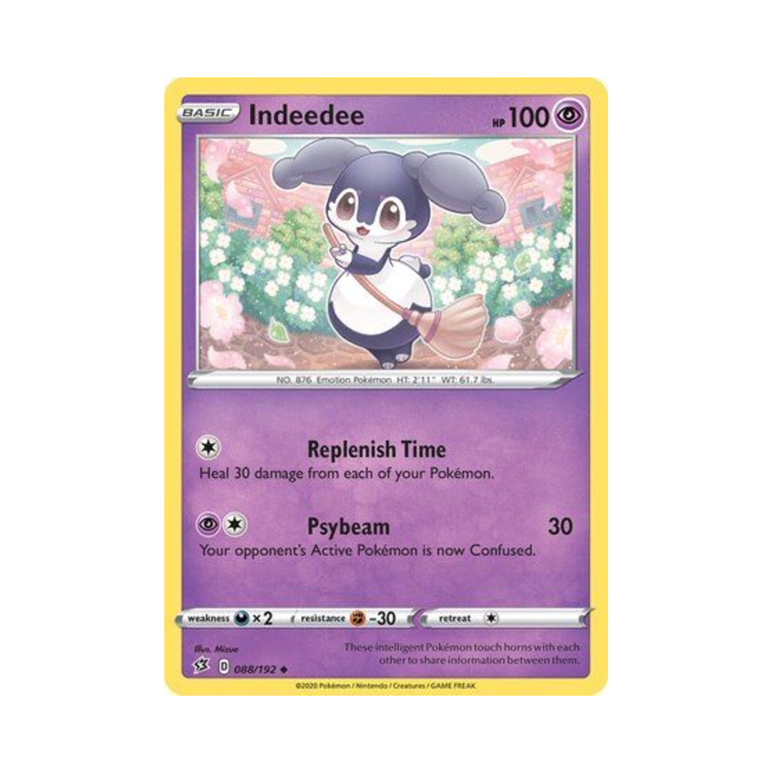 포켓몬 TCG 에써르 U 레벌 크래시 (영문판)(Pokemon TCG Indeedee U Rebel Clash (English Ver.)) - 1