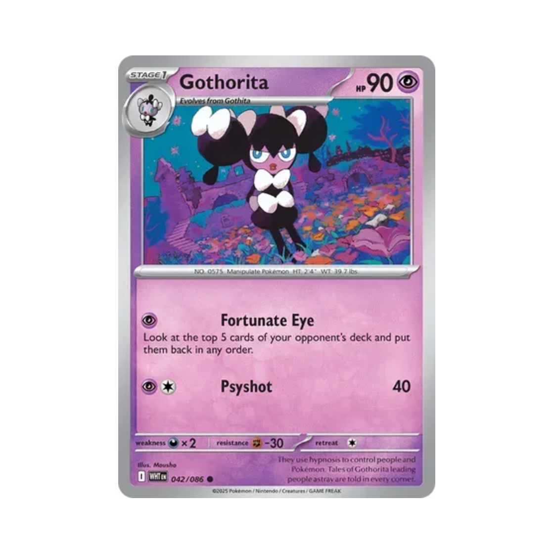 포켓몬 TCG 고디보미 C 화이트플레어 (영문판)(Pokemon TCG Gothorita C White Flare (English Ver.)) - 1