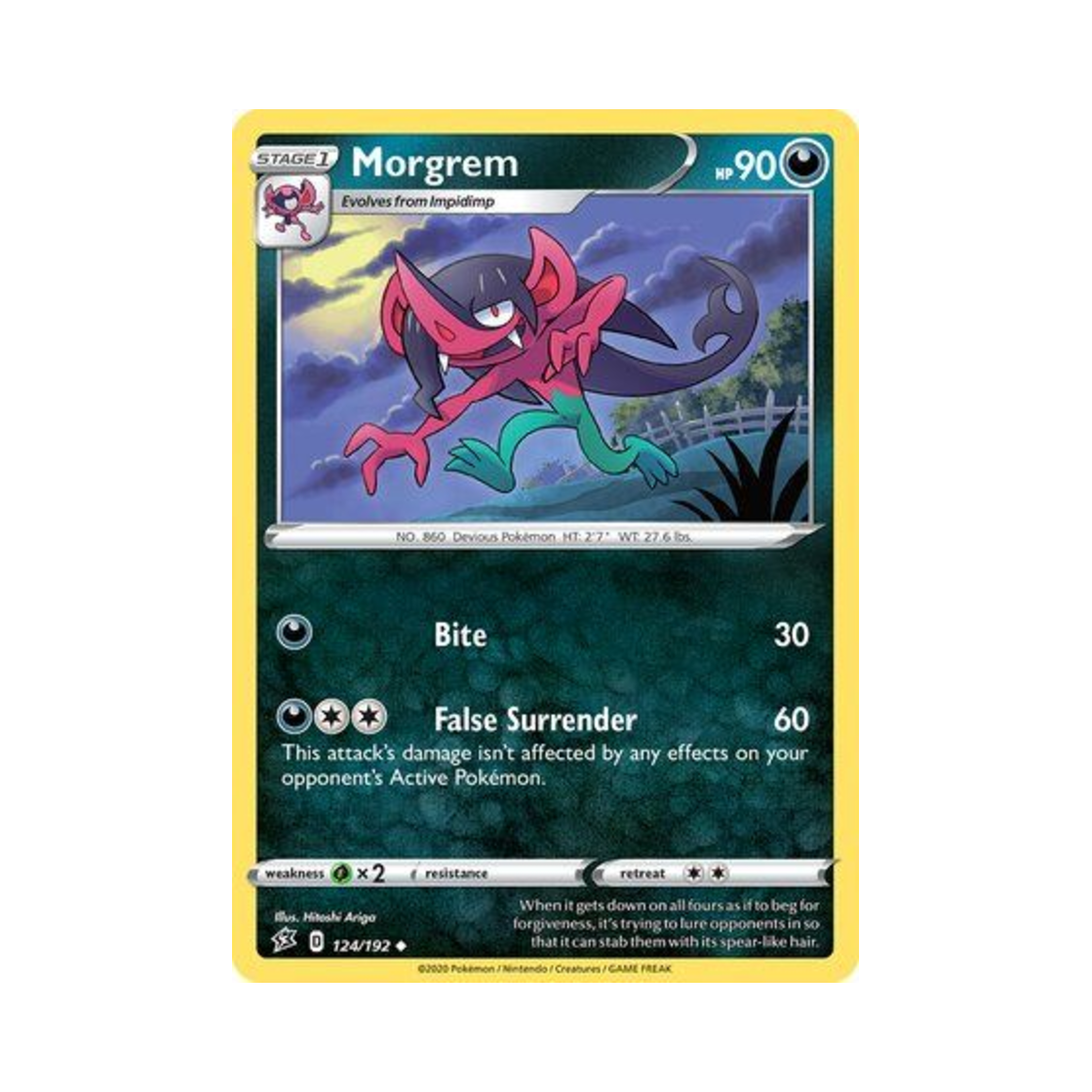 포켓몬 TCG 쏘겨모 U 레벌 크래시 (영문판)(Pokemon TCG Morgrem U Rebel Clash (English Ver.)) - 1