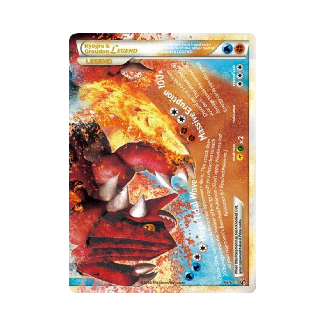 포켓몬 TCG 가이오가 & 그란돈 레전드 L 언던티드 (영문판)(Pokemon TCG Kyogre & Groudon LEGEND L Undaunted (English Ver.)) - 1