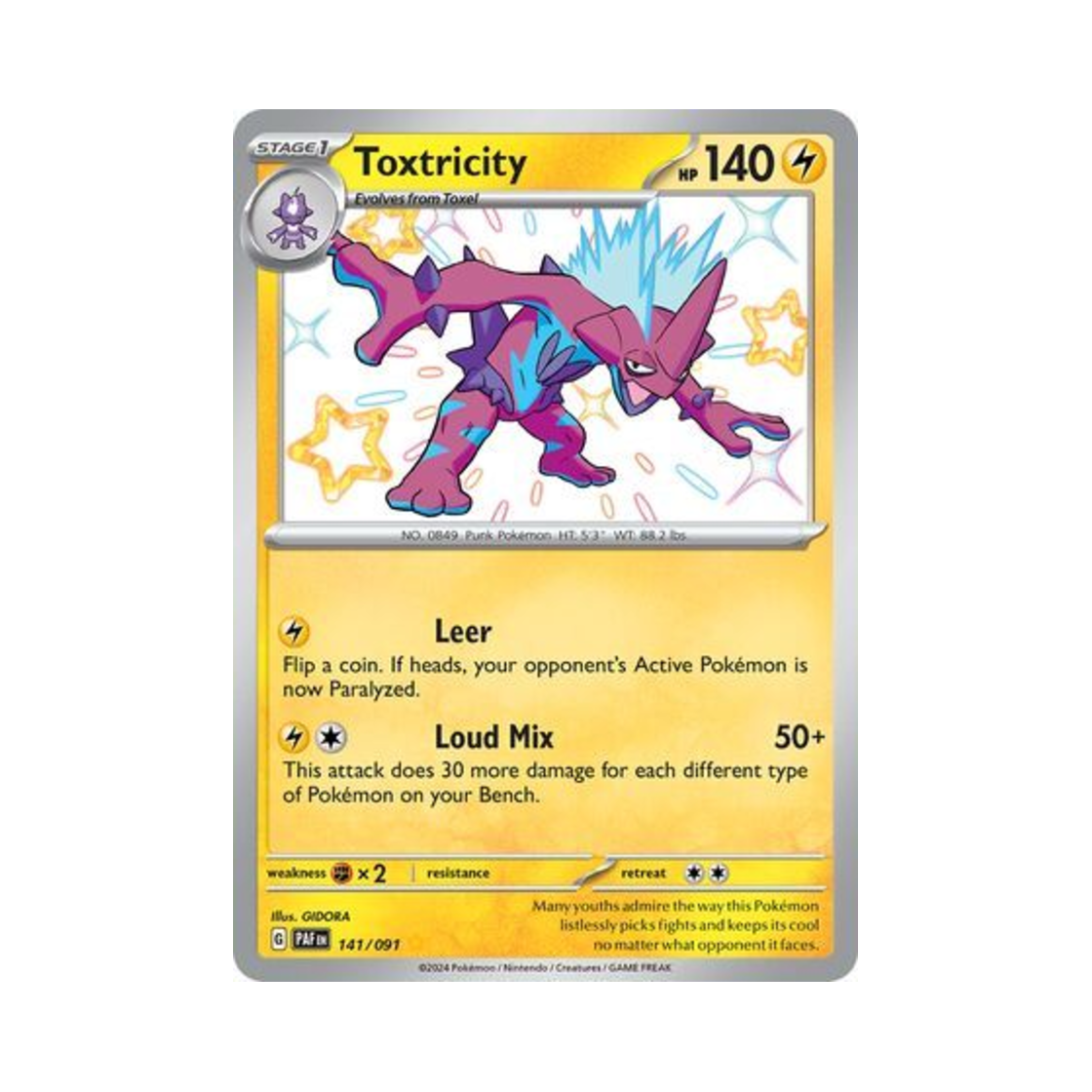 포켓몬 TCG 스트린더 SR 팔데아 페이트 (영문판)(Pokemon TCG Toxtricity SR Paldean Fates (English Ver.))