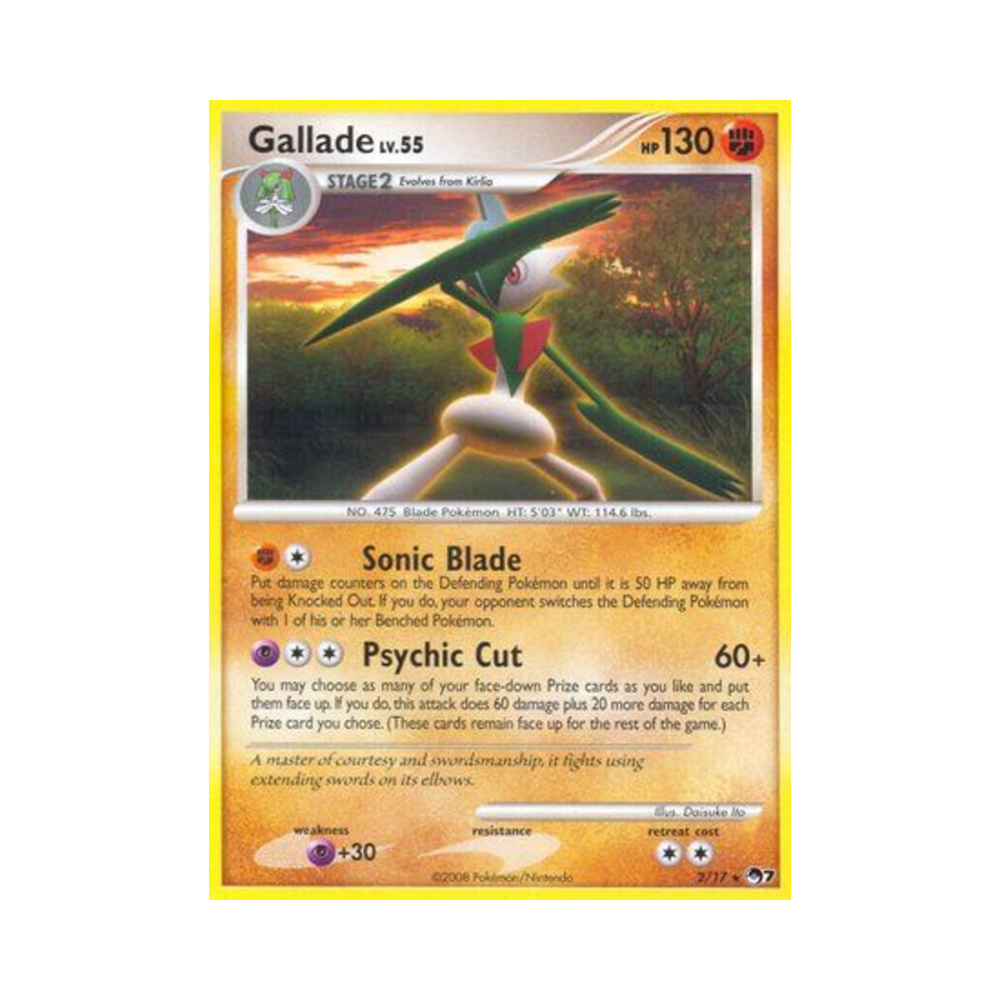포켓몬 TCG 엘레이드 R 팝 시리즈 7 (영문판)(Pokemon TCG Gallade R POP Series 7 (English Ver.))