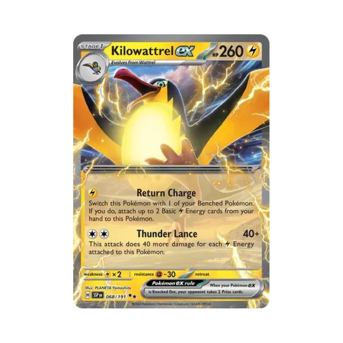 포켓몬 TCG 찌리비크 ex DR 서징 스파크 (영문판)(Pokemon TCG Kilowattrel ex DR Surging Sparks (English Ver.)) - 1