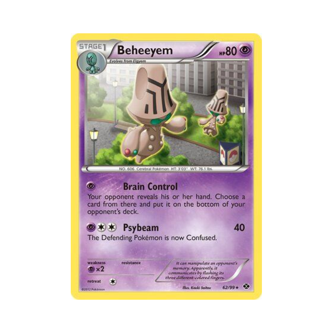 포켓몬 TCG 벰크 R 넥스트 데스티니스 (영문판)(Pokemon TCG Beheeyem R Next Destinies (English Ver.)) - 1