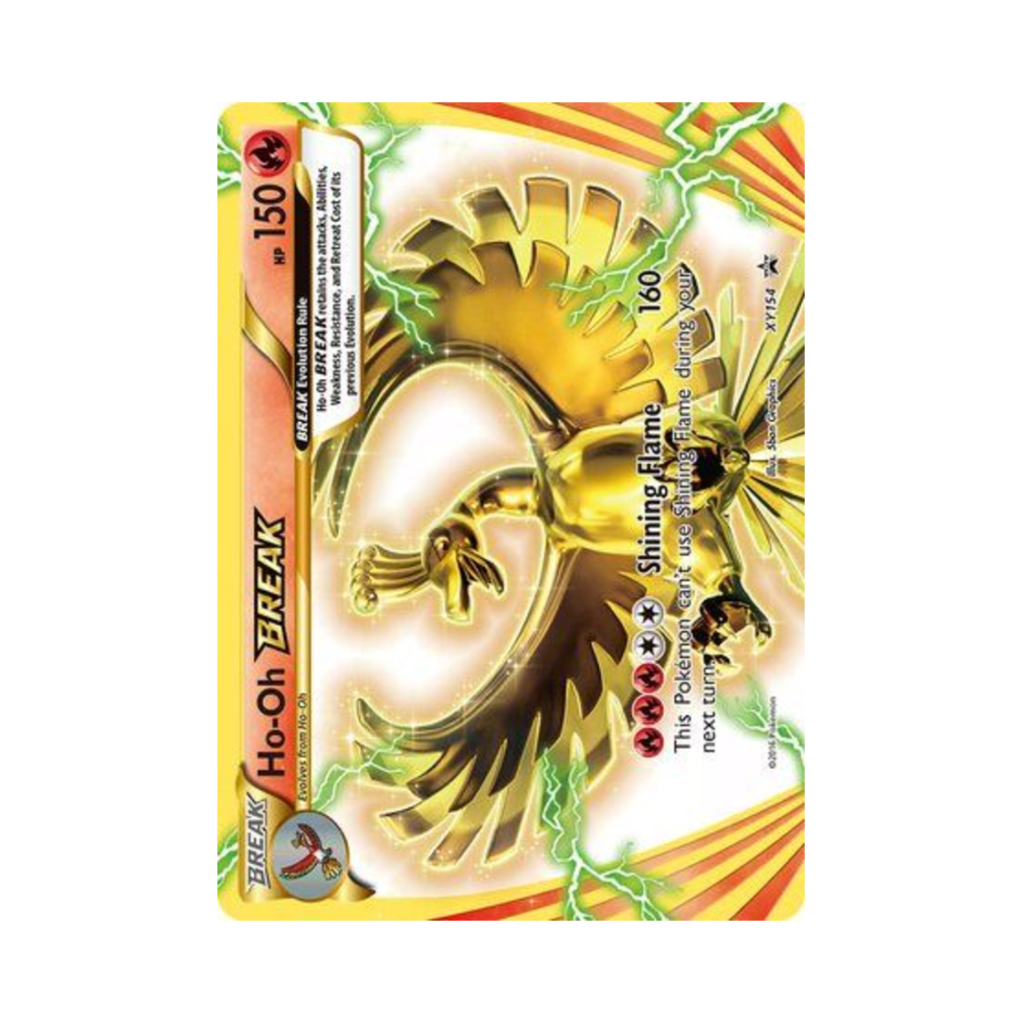 포켓몬 TCG 칠색조 BREAK P XY 프로모 카드 (영문판)(Pokemon TCG Ho Oh BREAK P XY Promos (English Ver.)) - 1