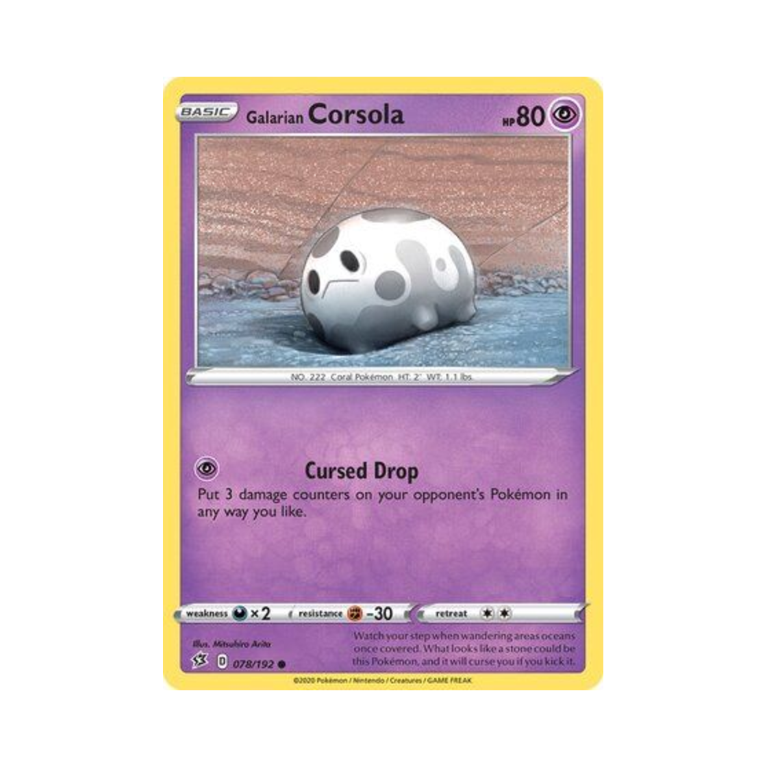 포켓몬 TCG 가라르 코산호 C 레벌 크래시 (영문판)(Pokemon TCG Galarian Corsola C Rebel Clash (English Ver.)) - 1