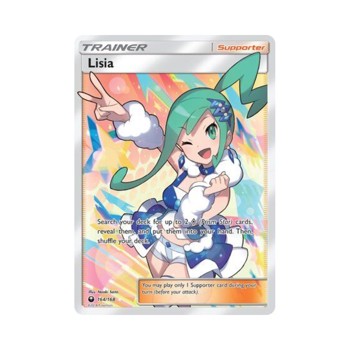 CES164/168 Pokemon TCG Lisia RU Celestial Storm (English Ver.)