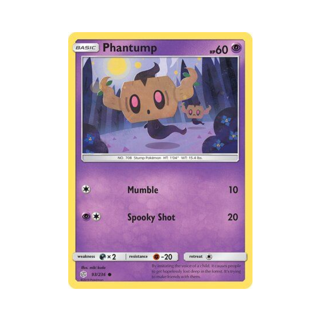 포켓몬 TCG 나목령 C 코스믹 이클립스 (영문판)(Pokemon TCG Phantump C Cosmic Eclipse (English Ver.)) - 1