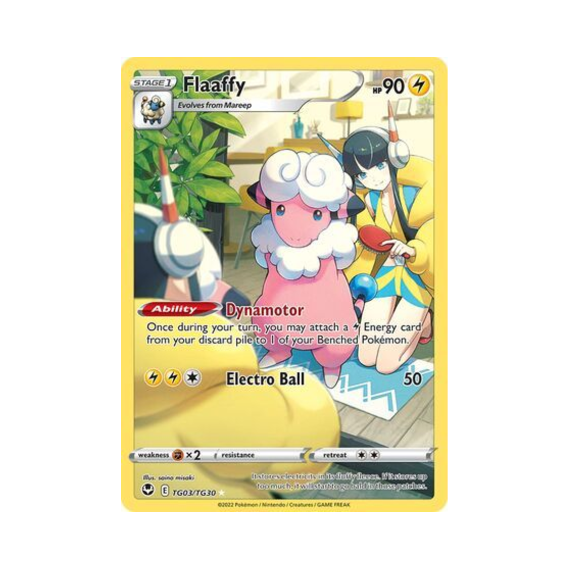 포켓몬 TCG 보송송 RH 실버 템페스트 (영문판)(Pokemon TCG Flaaffy RH Silver Tempest (English Ver.)) - 1
