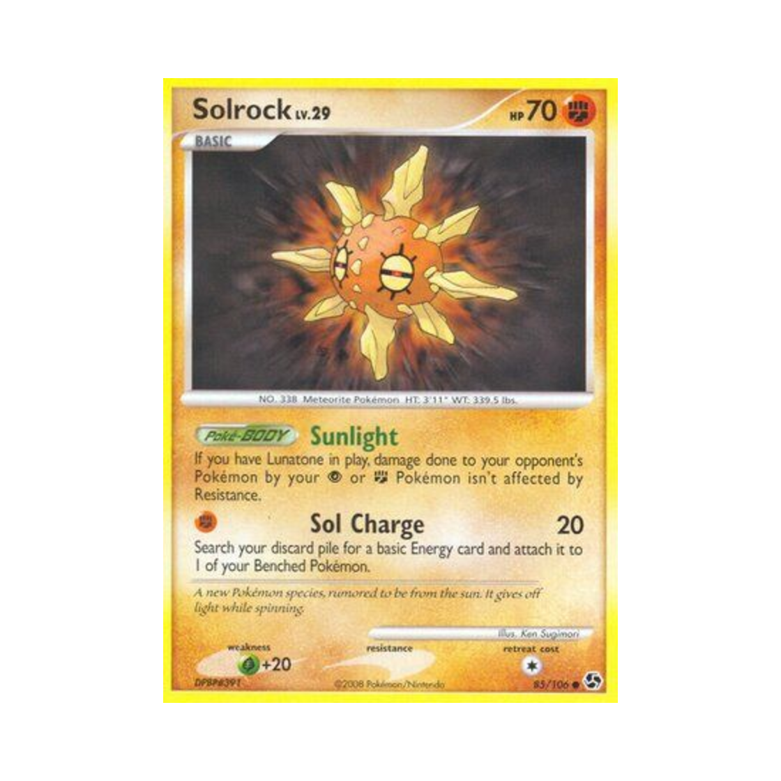 포켓몬 TCG 솔록 C 그레이트 인카운터스 (영문판)(Pokemon TCG Solrock C Great Encounters (English Ver.))