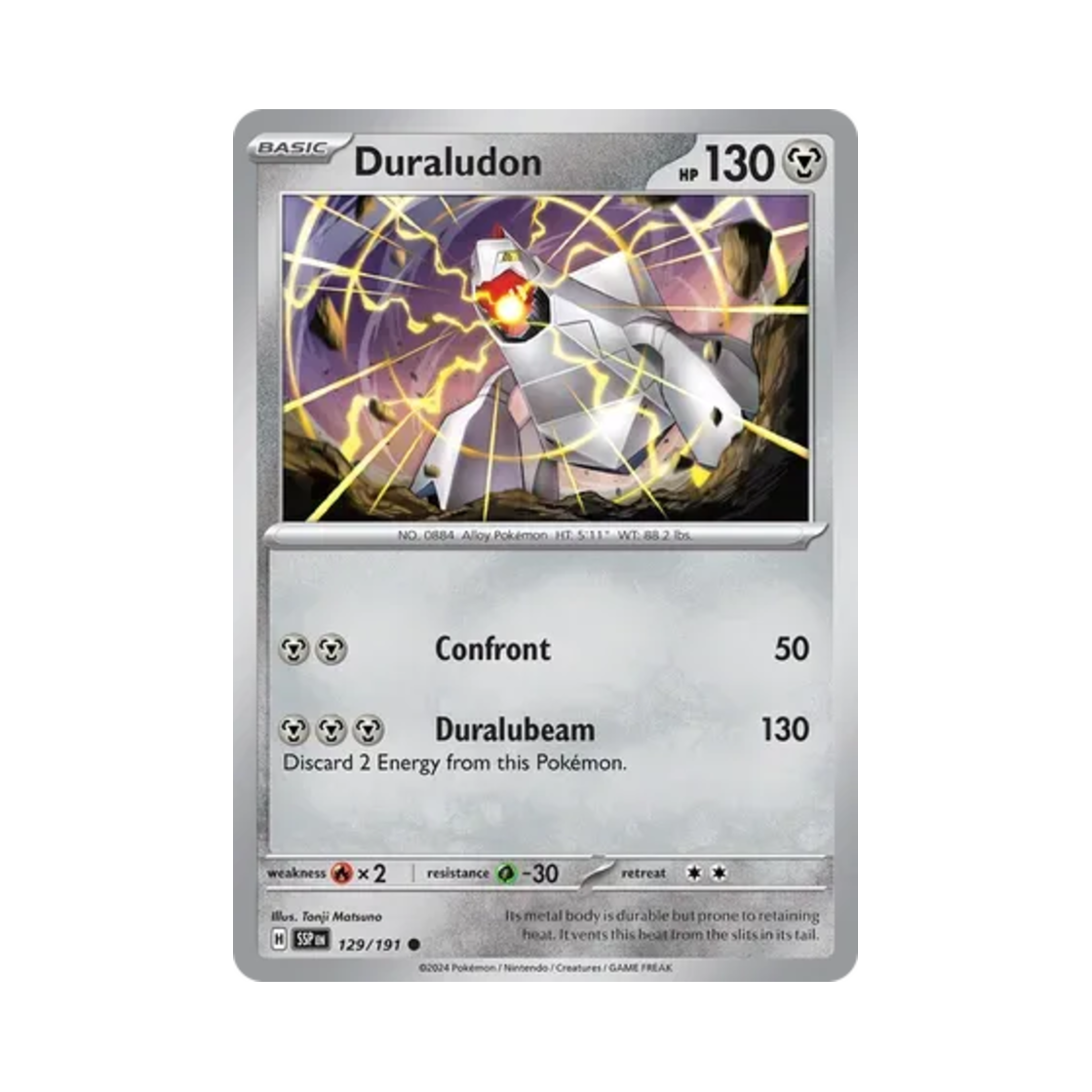 포켓몬 TCG 두랄루돈 C 서징 스파크 (영문판)(Pokemon TCG Duraludon C Surging Sparks (English Ver.)) - 1