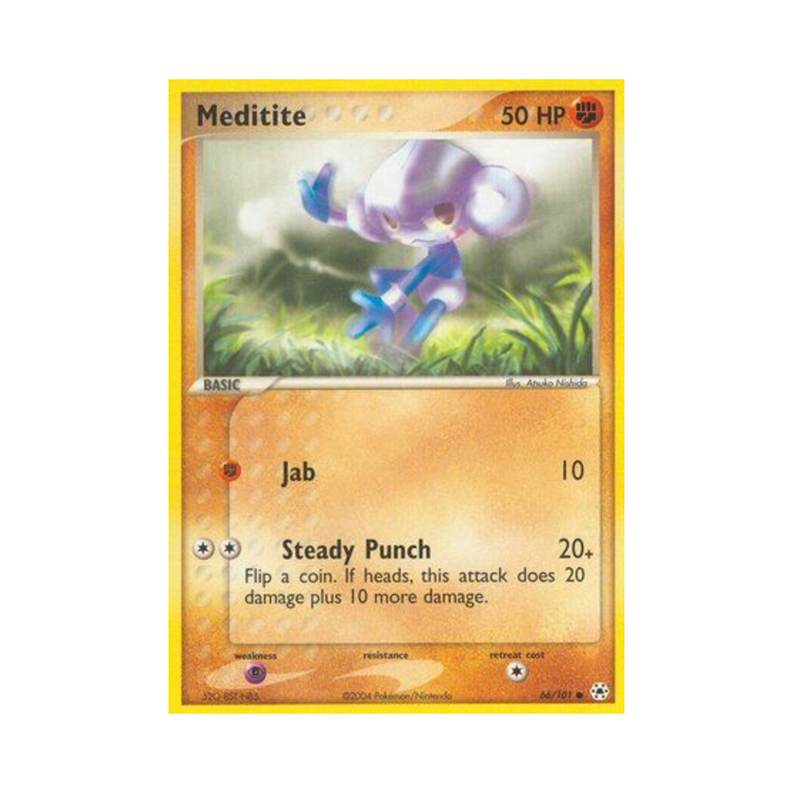 포켓몬 TCG 요가랑 C EX 히든 레전드 (영문판)(Pokemon TCG Meditite C EX Hidden Legends (English Ver.))