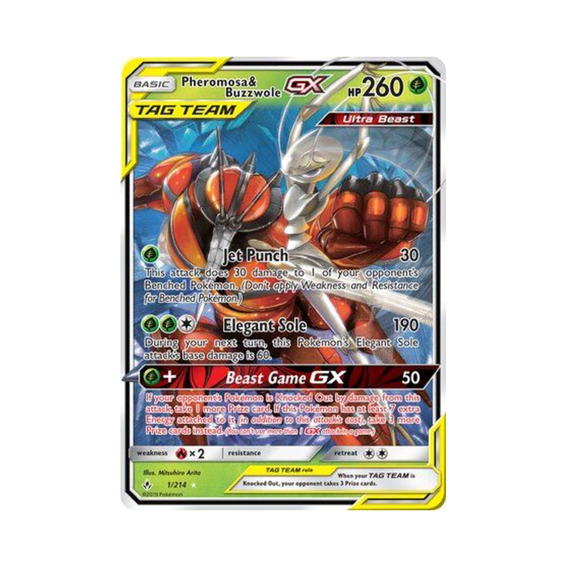 포켓몬 TCG 페로코체 & 매시붕 GX RHG 언브로큰 본즈 (영문판)(Pokemon TCG Pheromosa & Buzzwole GX RHG Unbroken Bonds (English Ver.))