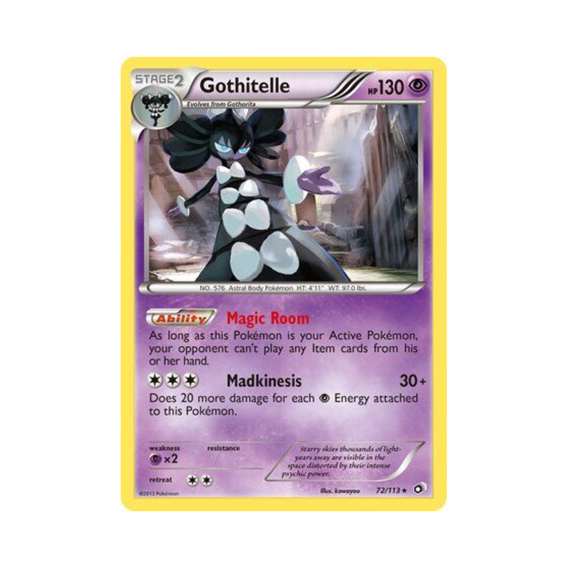 포켓몬 TCG 고디모아젤 RH 레전더리 트레져스 (영문판)(Pokemon TCG Gothitelle RH Legendary Treasures (English Ver.))