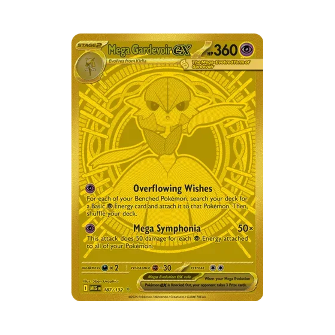 포켓몬 TCG 메가 가디안 ex MHR 메가 에볼루션 (영문판)(Pokemon TCG Mega Gardevoir ex MHR Mega Evolution (English Ver.)) - 1