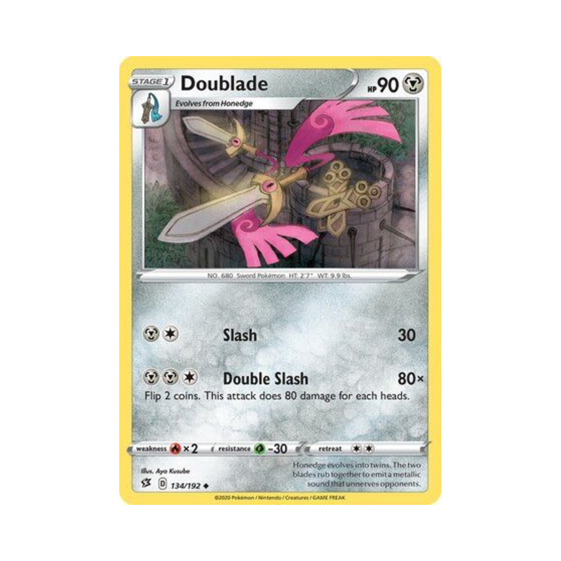 포켓몬 TCG 쌍검킬 U 레벌 크래시 (영문판)(Pokemon TCG Doublade U Rebel Clash (English Ver.)) - 1