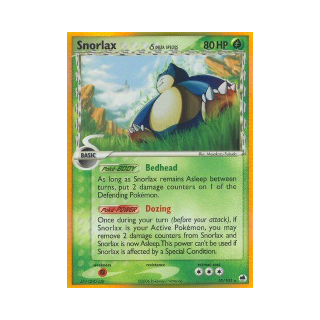 포켓몬 TCG 잠만보 RH EX 드래곤 프론티어스 (영문판)(Pokemon TCG Snorlax RH EX Dragon Frontiers (English Ver.)) - 1