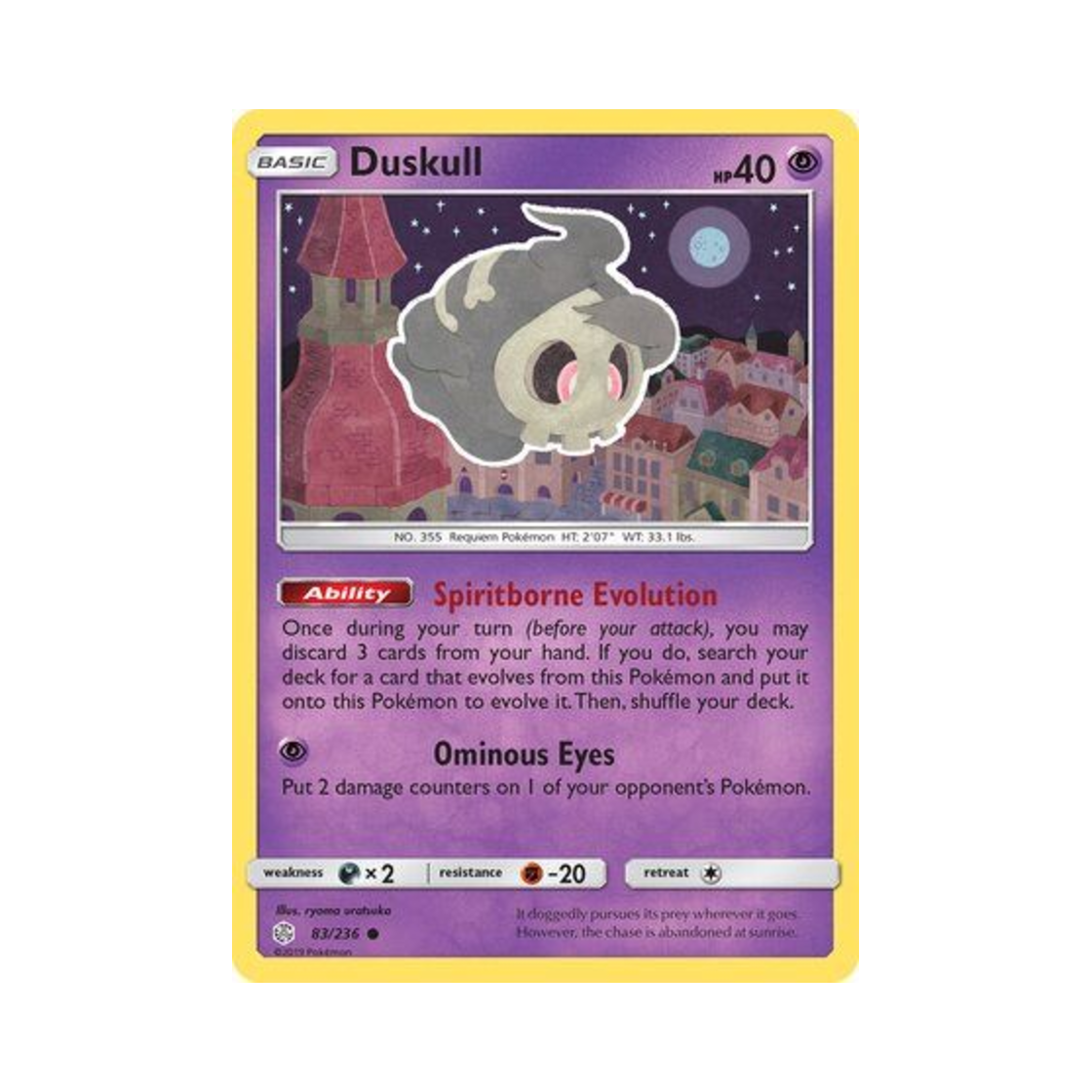 포켓몬 TCG 해골몽 C 코스믹 이클립스 (영문판)(Pokemon TCG Duskull C Cosmic Eclipse (English Ver.))