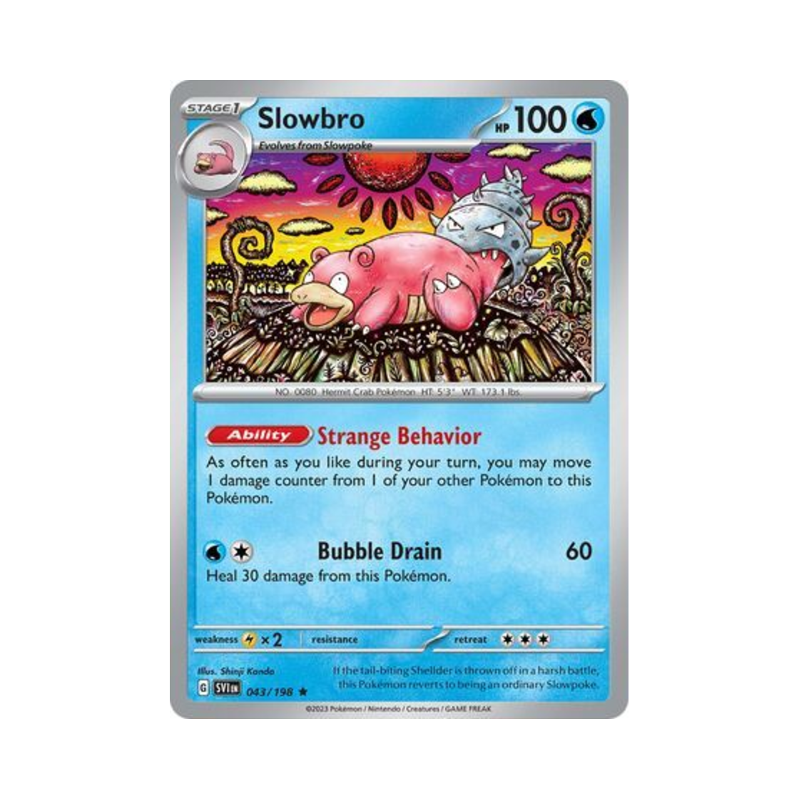 포켓몬 TCG 야도란 R 스칼렛 & 바이올렛 (영문판)(Pokemon TCG Slowbro R Scarlet & Violet (English Ver.)) - 1