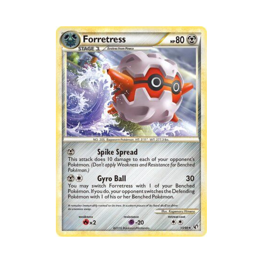 포켓몬 TCG 쏘콘 R 언던티드 (영문판)(Pokemon TCG Forretress R Undaunted (English Ver.)) - 1