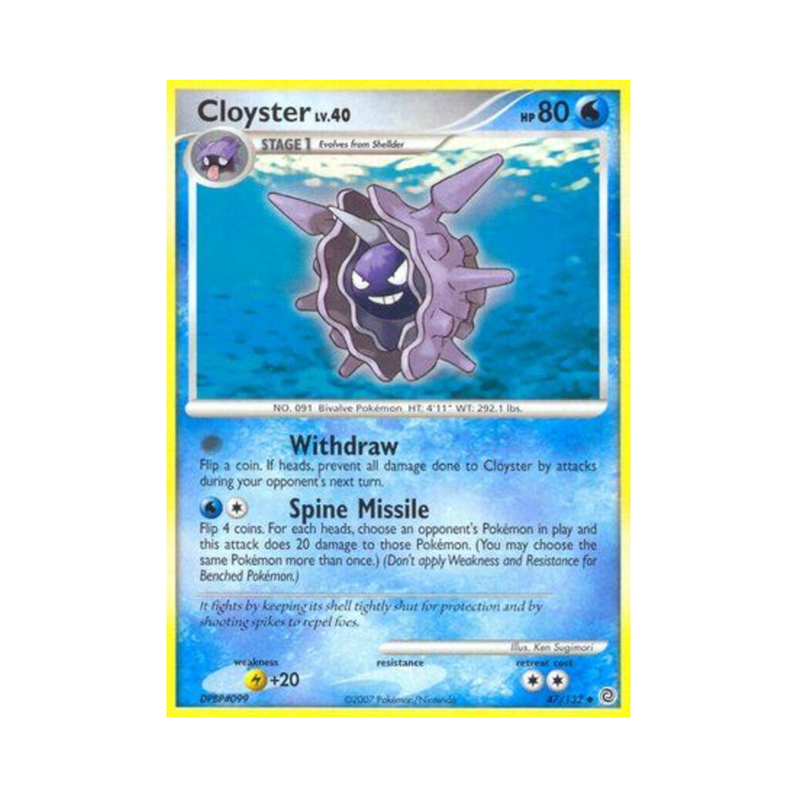 포켓몬 TCG 파르셀 U 시크릿 원더스 (영문판)(Pokemon TCG Cloyster U Secret Wonders (English Ver.)) - 1