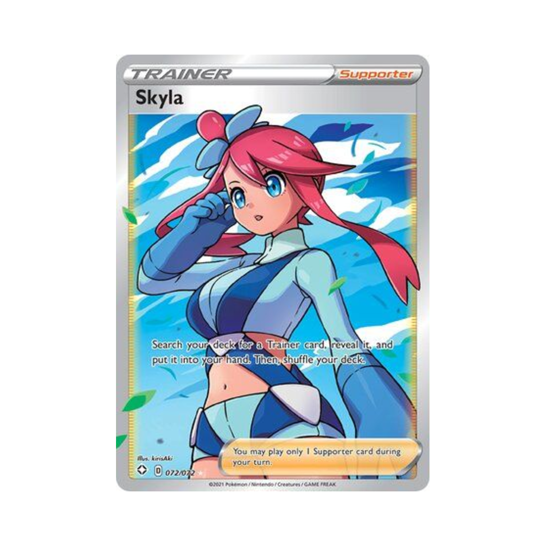 포켓몬 TCG 풍란 RU 샤이닝 페이츠 (영문판)(Pokemon TCG Skyla RU Shining Fates (English Ver.)) - 1
