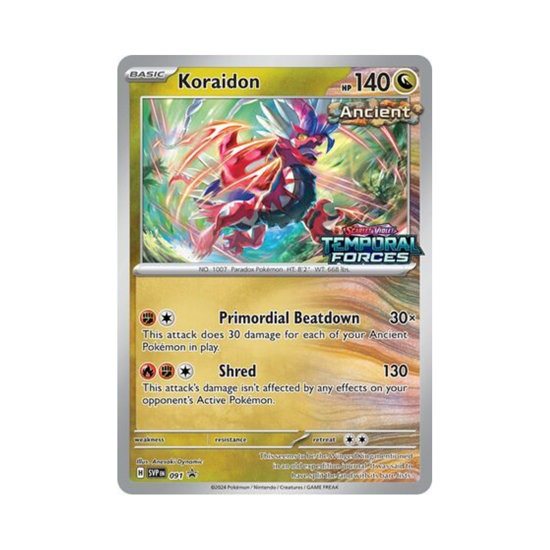 포켓몬 TCG 코라이돈 P 스칼렛 & 바이올렛 프로모 카드 (영문판)(Pokemon TCG Koraidon P Scarlet & Violet Promos (English Ver.)) - 1