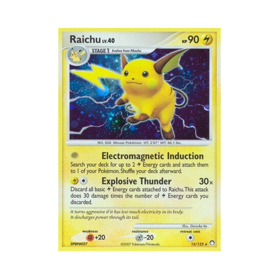 포켓몬 TCG 라이츄 RH 미스터리어스 트레져스 (영문판)(Pokemon TCG Raichu RH Mysterious Treasures (English Ver.)) - 1