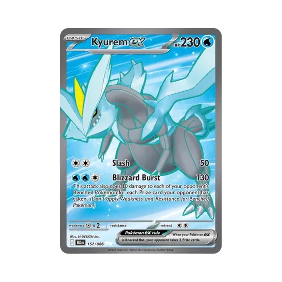 포켓몬 TCG 큐레무 ex UR 블랙볼트 (영문판)(Pokemon TCG Kyurem ex UR Black Bolt (English Ver.)) - 1