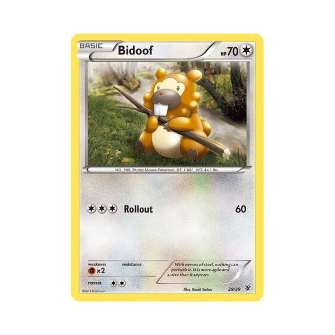 포켓몬 TCG 비버니 칼로스 스타터 세트 (영문판)(Pokemon TCG Bidoof Kalos Starter Set (English Ver.)) - 1